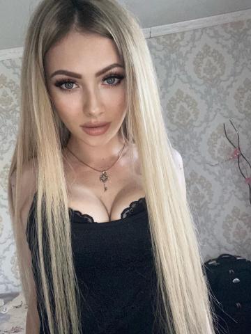 Проститутка Ангелина